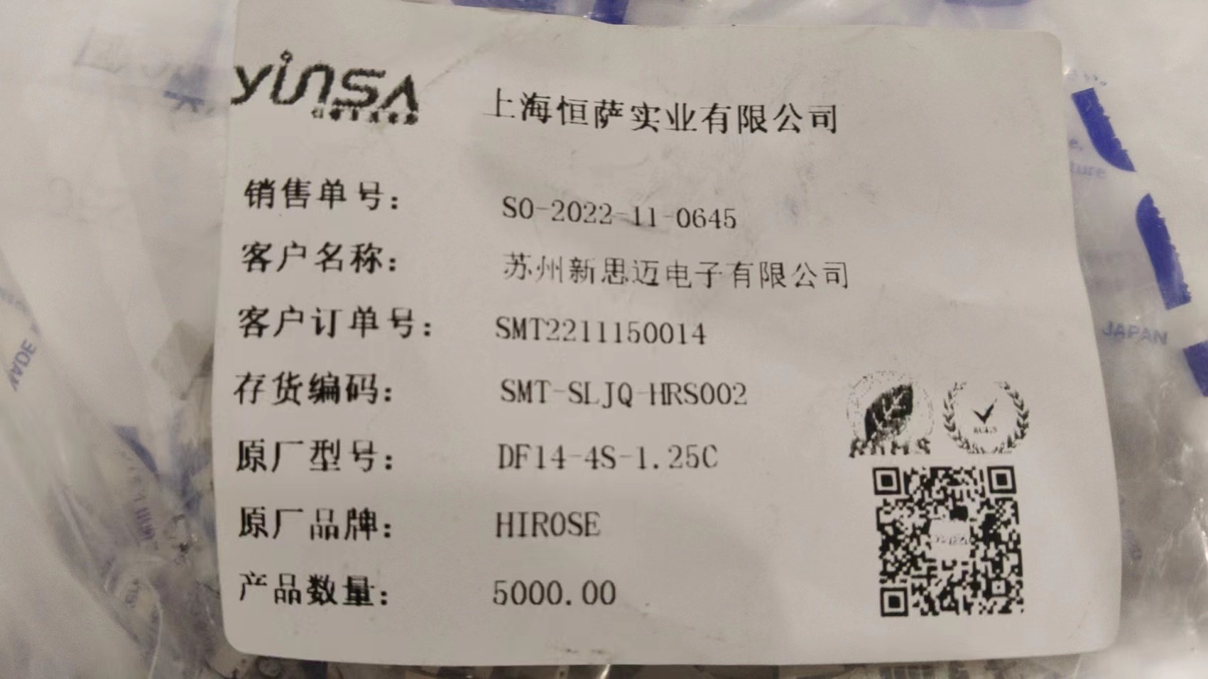 DF14-4S-1.25C DF14-4S-1.25C